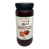 Myanbah Jams